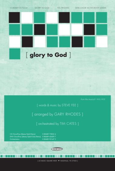 Glory To God Glory To God