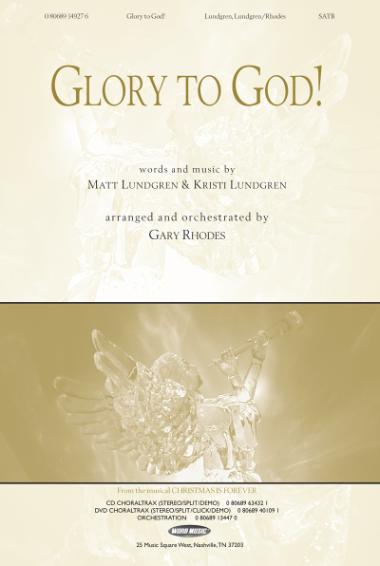 Glory To God! Glory To God!