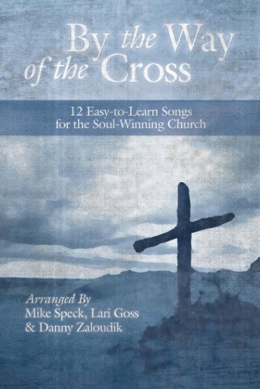 By The Way Of The Cross