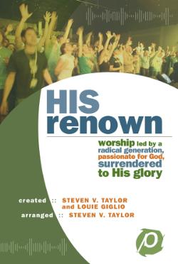 His Renown