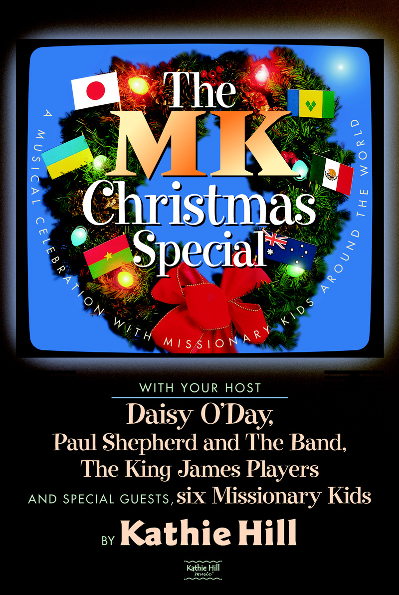 MK specials online