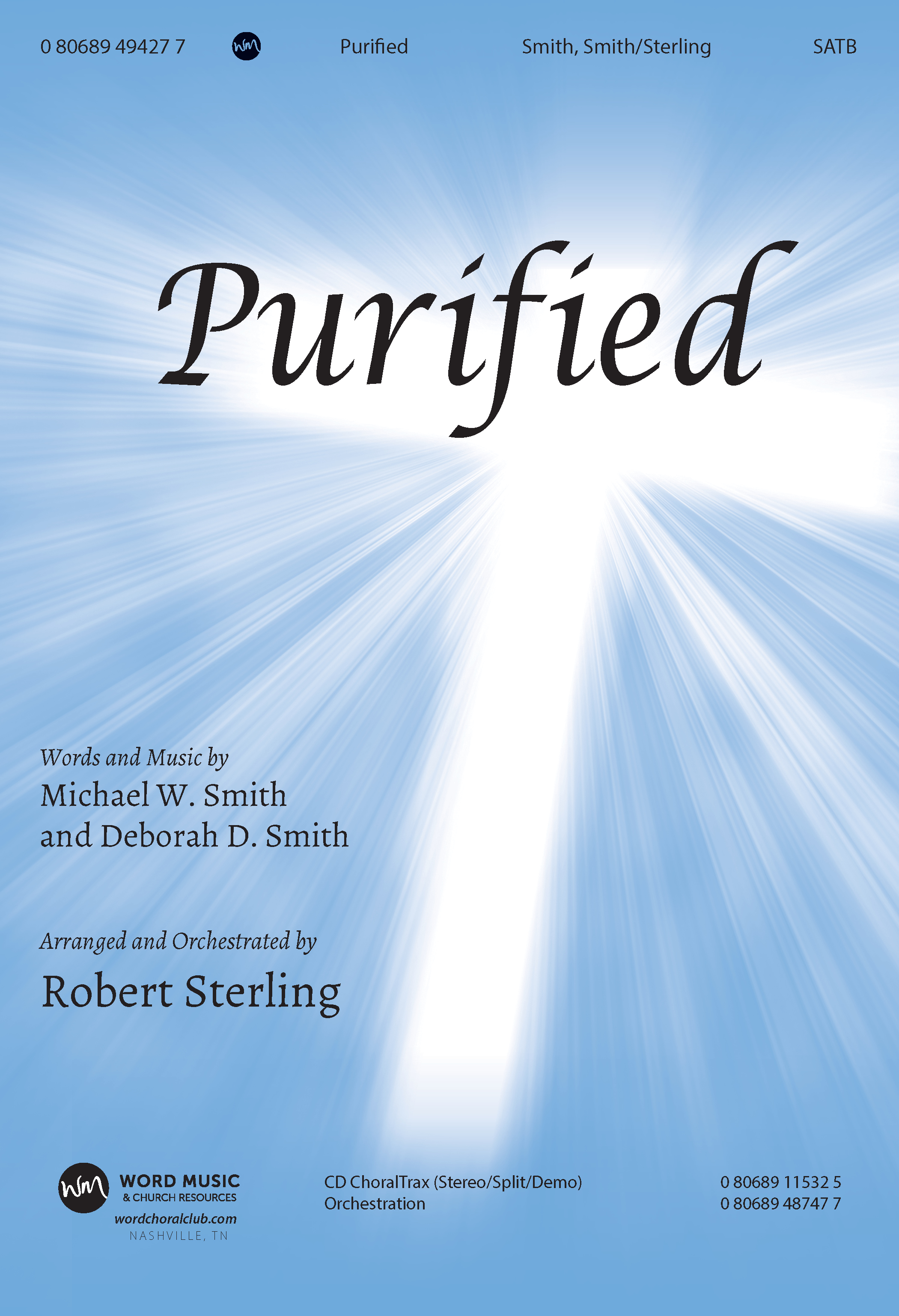 Purified