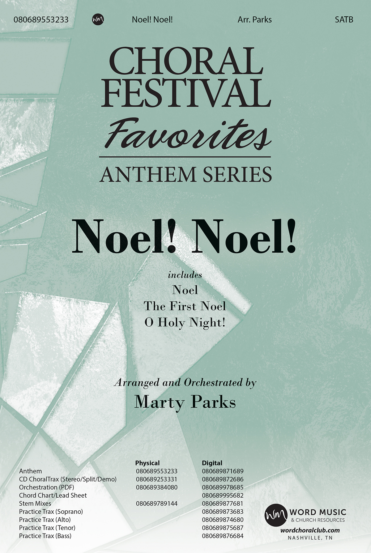Noel! Noel!