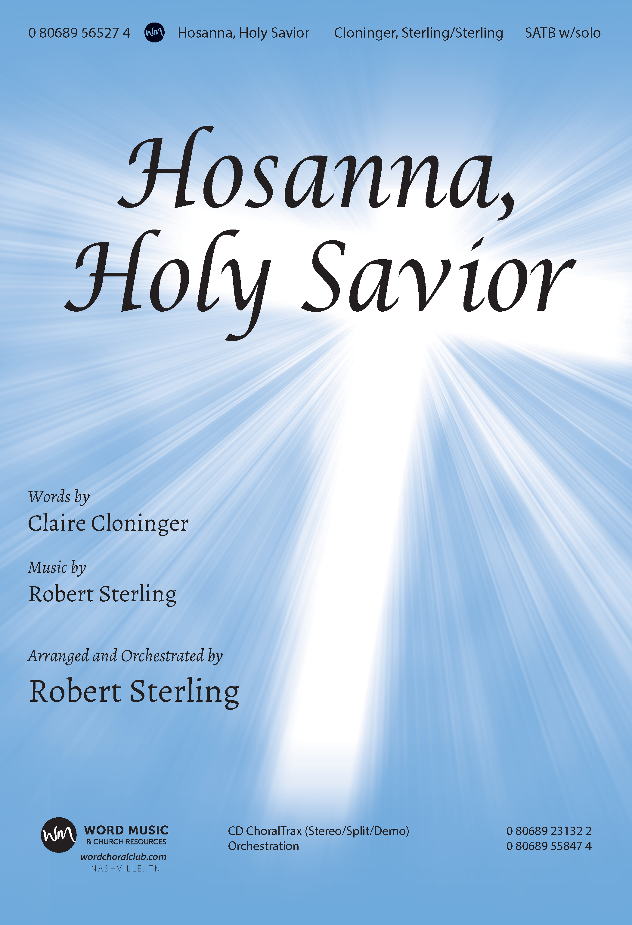 Hosanna, Holy Savior