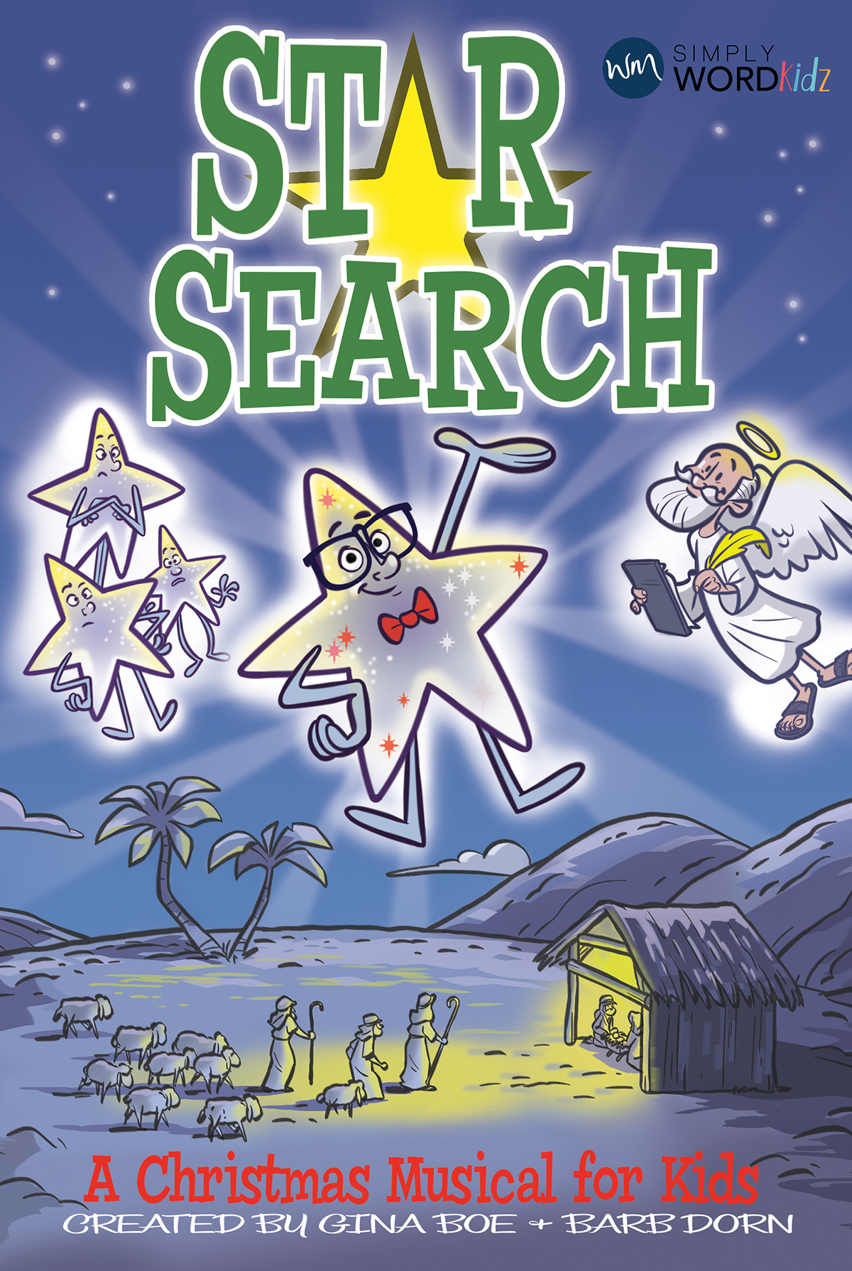 Star Search